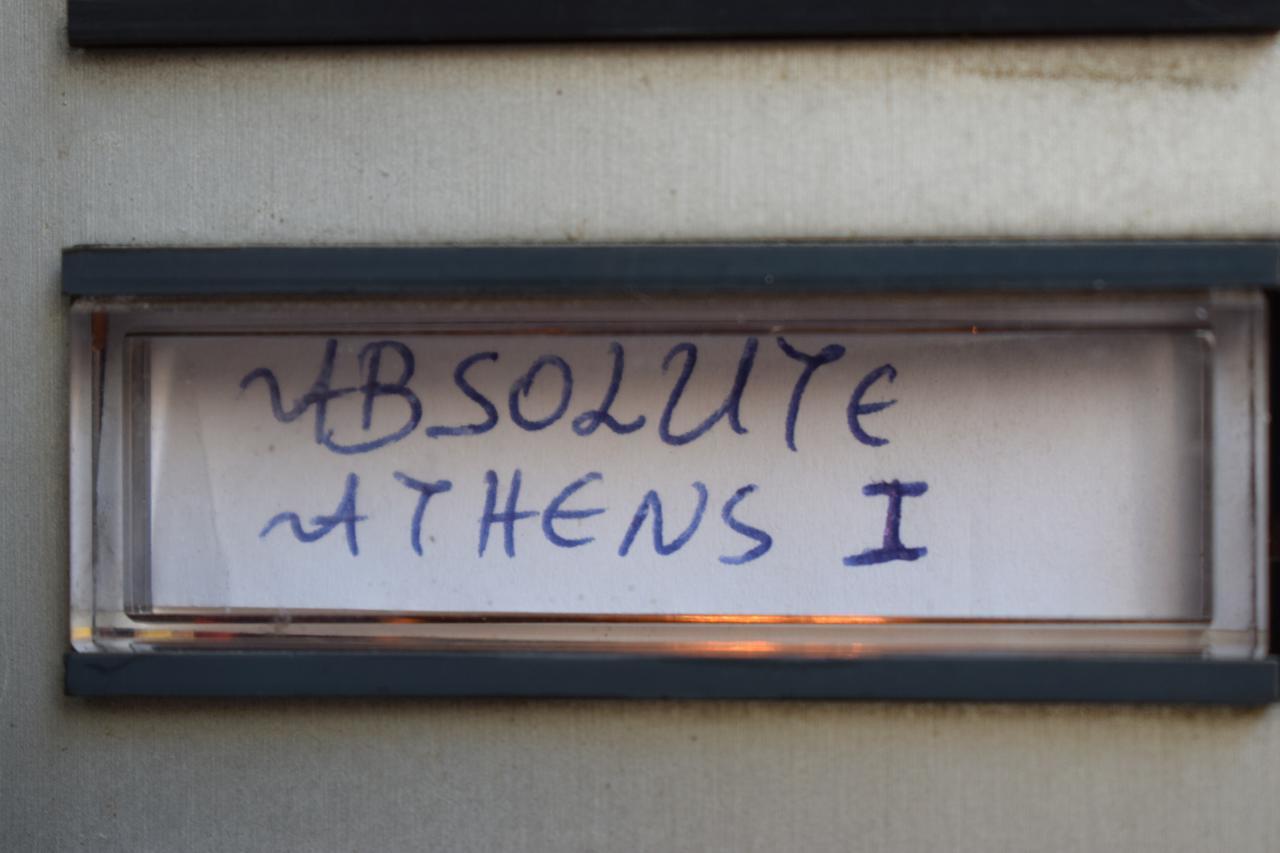 Absolute Athens I 아파트 외부 사진